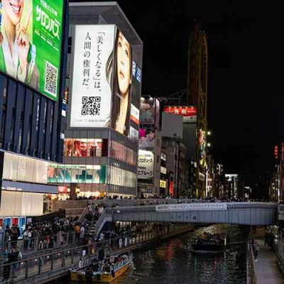 Nightlife Spots